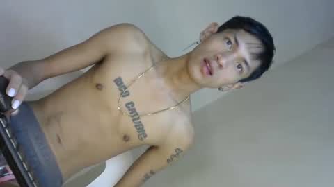 Snapshot of 0cir_asiansatisfy chatting on December 23, 4:55 am RICK online show from December 23, 4:55 am