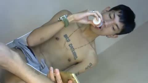 Snapshot of 0cir_asiansatisfy chatting on December 17, 3:28 am RICK online show from December 17, 3:28 am