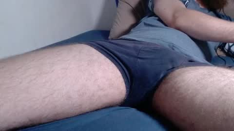 Ade online show from February 6, 2:44 am