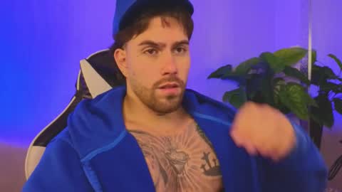 Ades online show from December 22, 11:40 am