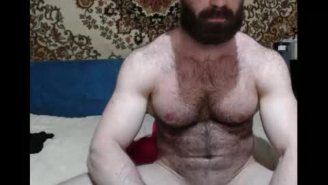 AlanStrongs online show from January 27, 7:13 pm