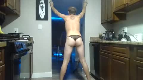 Ambitiousbackstrokes online show from June 16, 5:32 am