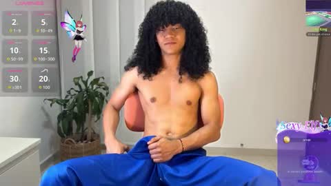 andres online show from January 13, 2:27 am