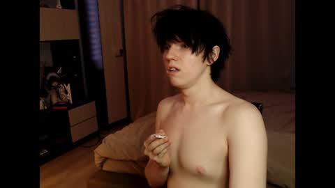 Ray online show from July 3, 10:23 pm