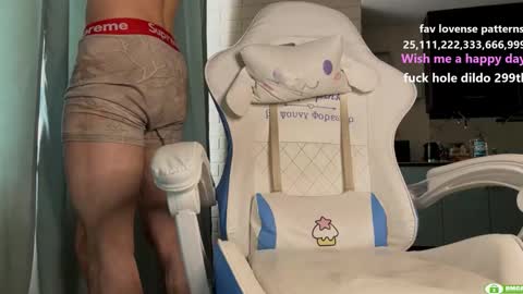 August  BUY MY VIDEOS IN MY BIO. SALE 20 online show from March 23, 9:15 am