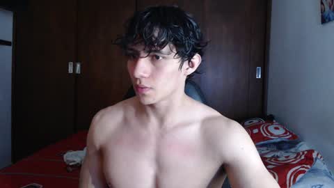 Ares D online show from January 25, 2:47 am