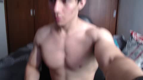 Ares D online show from December 10, 4:27 pm