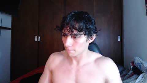 Ares D online show from January 26, 4:41 am