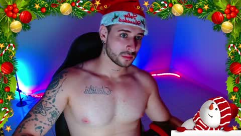 ares blue online show from December 7, 11:18 am