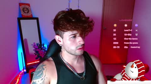 ares blue online show from December 17, 10:55 am