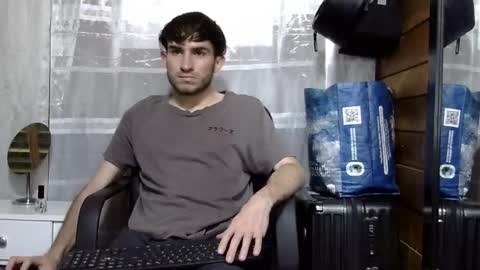 Aron G Franco online show from October 23, 7:06 pm