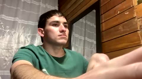 Snapshot of arongfranco chatting on January 24, 2:07 am Aron G Franco online show from January 24, 2:07 am