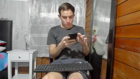 Snapshot of arongfranco chatting on December 14, 8:40 pm Aron G Franco online show from December 14, 8:40 pm