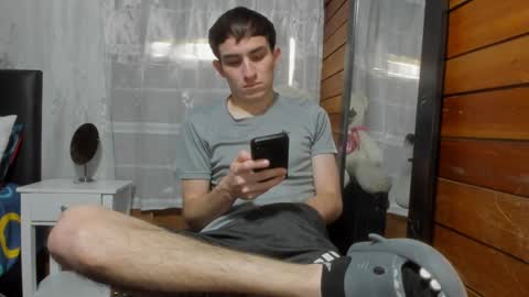 Snapshot of arongfranco chatting on February 13, 6:59 pm Aron G Franco online show from February 13, 6:59 pm