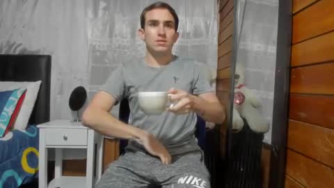 Snapshot of arongfranco chatting on December 20, 6:29 am Aron G Franco online show from December 20, 6:29 am