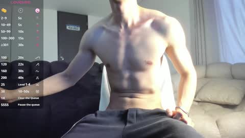 Snapshot of asherxcock chatting on December 6, 9:46 pm Ash online show from December 6, 9:46 pm