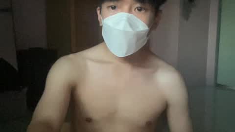 Jay online show from July 1, 9:32 am