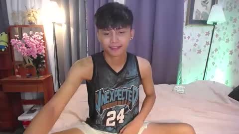 prince online show from December 14, 7:07 am