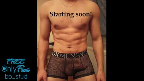 bb_stud online show from February 6, 8:33 am