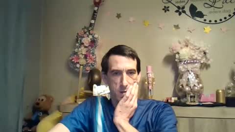 Dreamcock online show from November 22, 6:51 pm