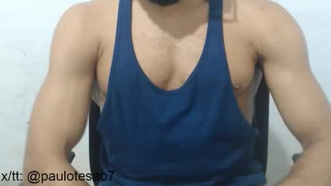 buldgeinboxer online show from October 26, 2:46 am