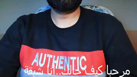 Hairy Arabian online show from December 8, 5:44 pm