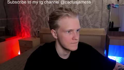 James online show from December 22, 5:32 pm