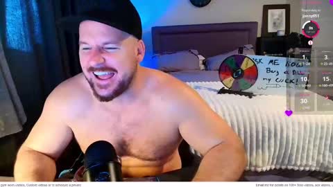 Chance Cruise online show from February 14, 6:51 pm