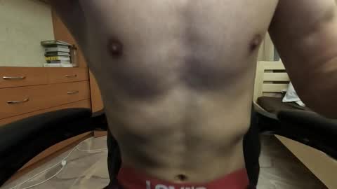 Charlie online show from February 9, 7:19 pm