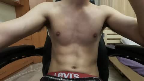 Charlie online show from January 5, 7:28 pm