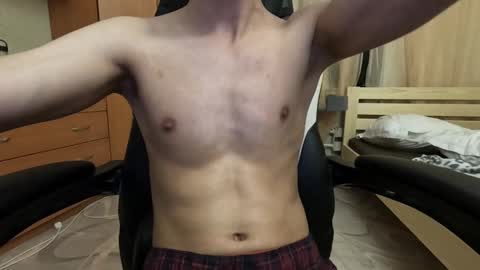 Charlie online show from February 11, 7:27 pm