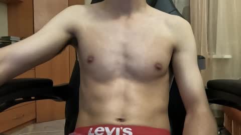 Charlie online show from December 12, 7:04 pm