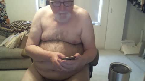 ChicagoJoe online show from February 23, 6:30 pm