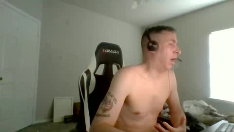 Master Bates online show from December 9, 3:45 pm