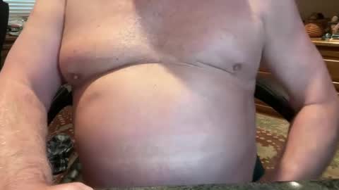 Snapshot of cock_4u_247 chatting on January 9, 5:22 pm Cock 4u 247 online show from January 9, 5:22 pm