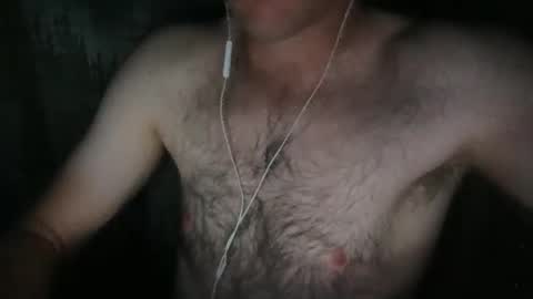 Cool Dude online show from December 4, 3:15 am