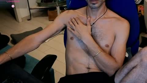 curiousgenie online show from July 30, 10:09 pm