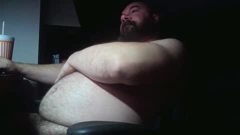 Bubba Bull online show from October 9, 4:50 am