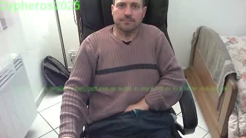 Snapshot of cypheros2025 chatting on March 6, 9:20 pm Chris online show from March 6, 9:20 pm