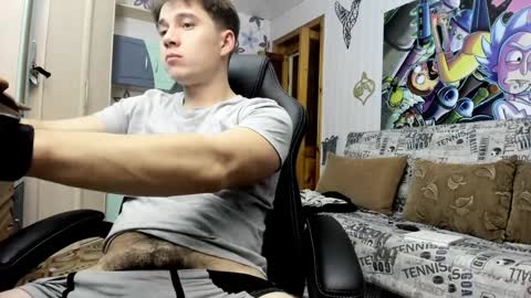 Just Ben online show from January 11, 2:47 pm