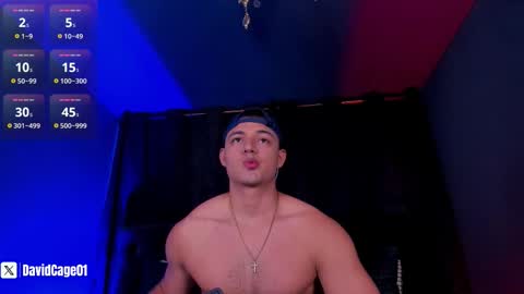 David Cage online show from November 30, 5:09 am