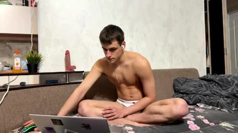 David online show from April 19, 4:17 pm