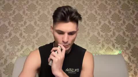 Den online show from February 12, 3:27 pm