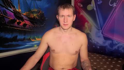 Dimetriusen online show from February 6, 5:21 pm