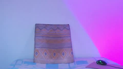 Dio online show from February 10, 10:03 pm