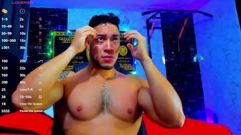 Dixon online show from December 22, 2:42 am