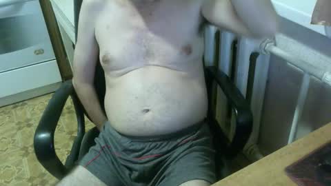 Snapshot of donalvafd chatting on September 8, 5:34 pm donalvafd online show from September 8, 5:34 pm