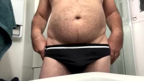 dv0075 online show from December 20, 7:32 pm