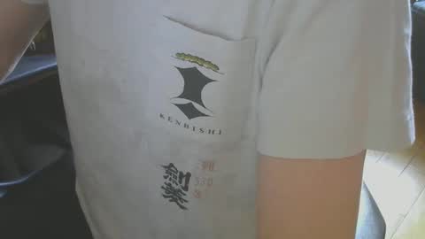 gay slave on cam online show from March 7, 11:29 am