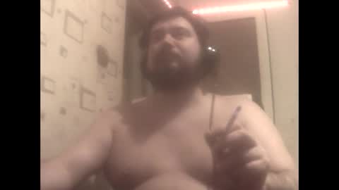 GeOOXXX online show from January 5, 6:13 pm